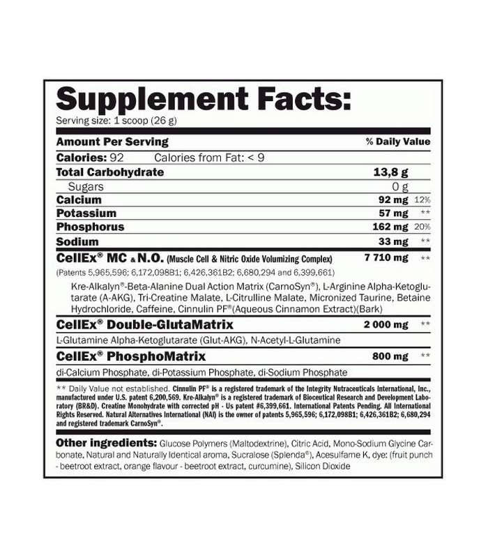 CELLEX UNLIMITED 1kg. + Shaker